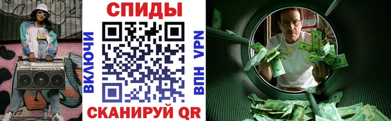 Купить закладки  Ленинск-Кузнецкий  АМФЕТАМИН 98% 
