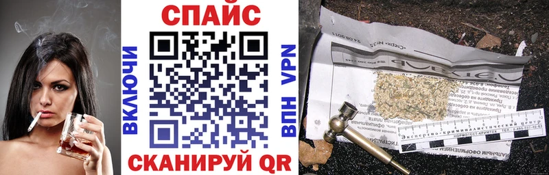 БУТИРАТ оксибутират  Купить где  Ленинск-Кузнецкий 