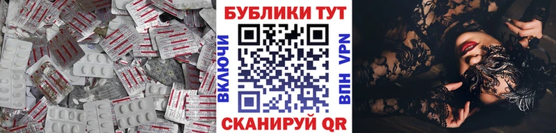 Купить  Ленинск-Кузнецкий  Ecstasy Philipp Plein 