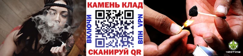 ГАШ ice o lator  Купить  Ленинск-Кузнецкий 