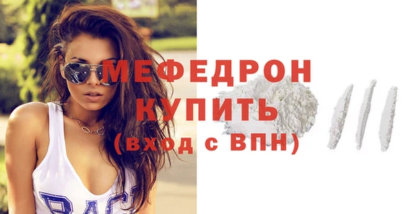 mix Ростов