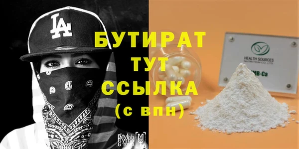 mix Ростов