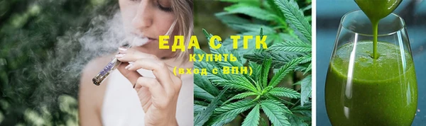 таблы Россошь