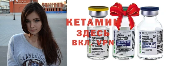mix Ростов