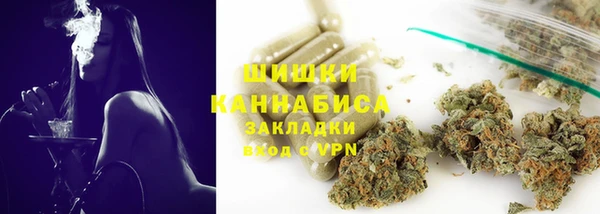 таблы Россошь