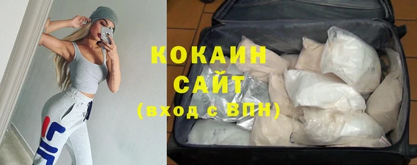 mix Ростов