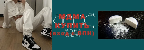 таблы Россошь