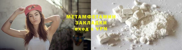 mix Ростов