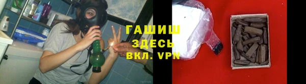 mix Ростов