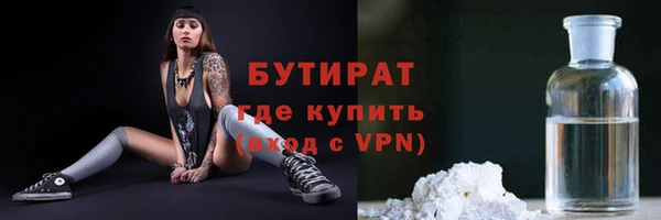 mix Ростов