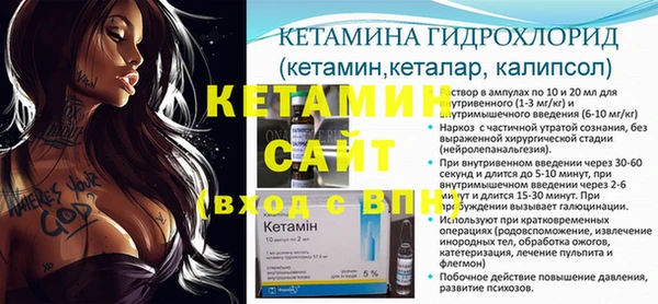 кристаллы Дубовка
