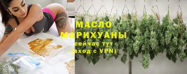 mix Ростов