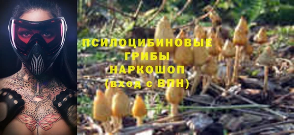 mix Ростов