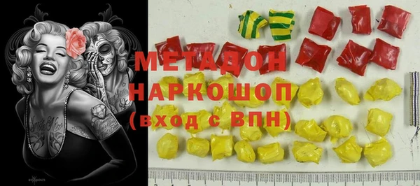 mix Ростов