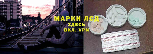 таблы Россошь
