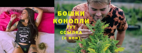 таблы Россошь