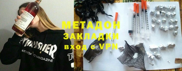 mix Ростов