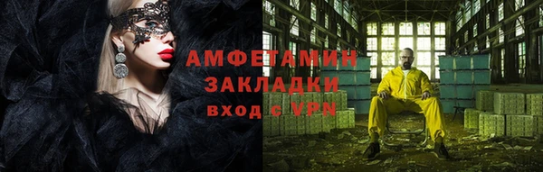 экстази Дрезна