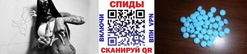 Купить закладки  Ленинск-Кузнецкий  МЕТАМФЕТАМИН витя 